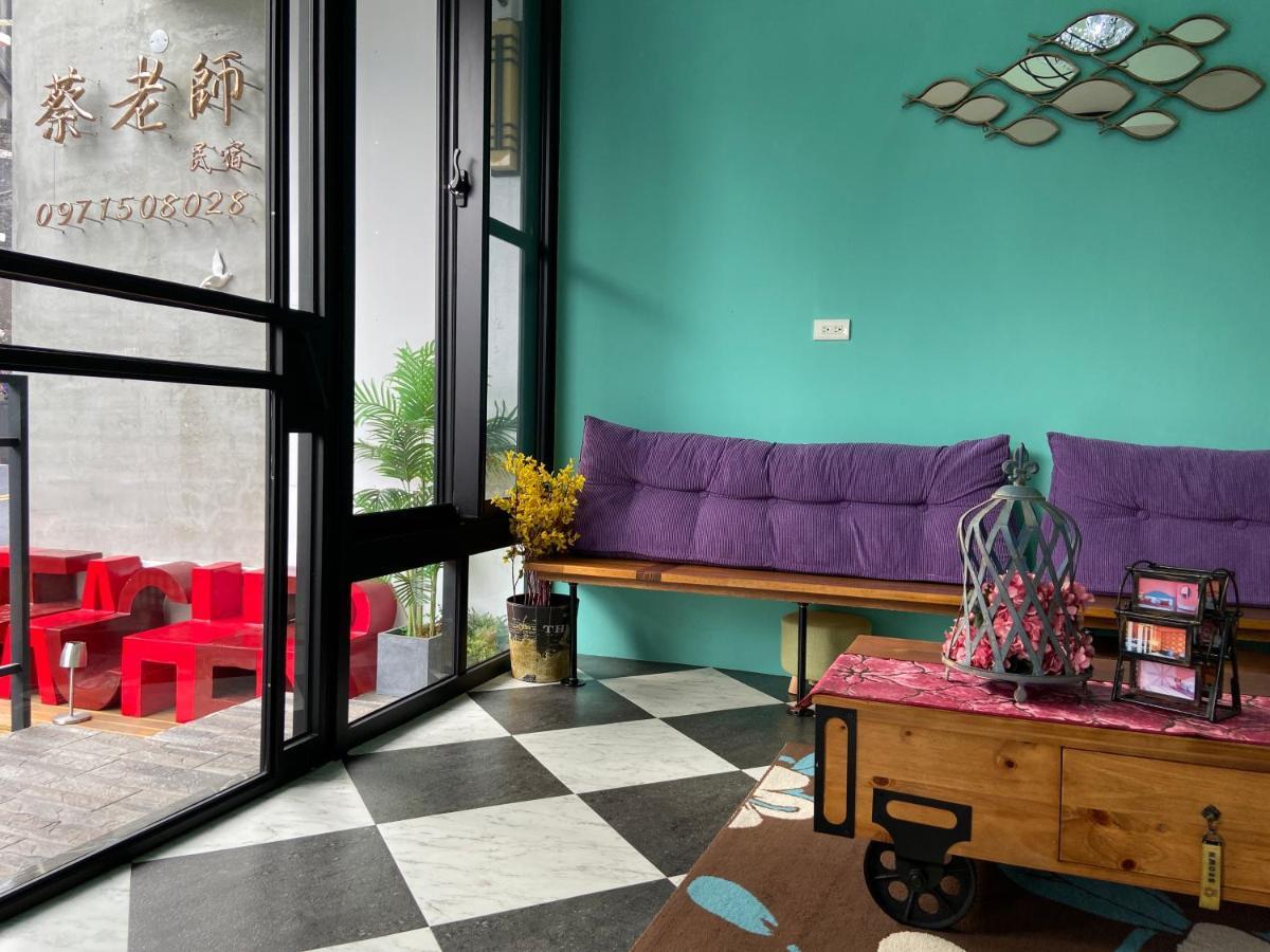 Teacher Cai Homeestay 샤오리우치우 외부 사진